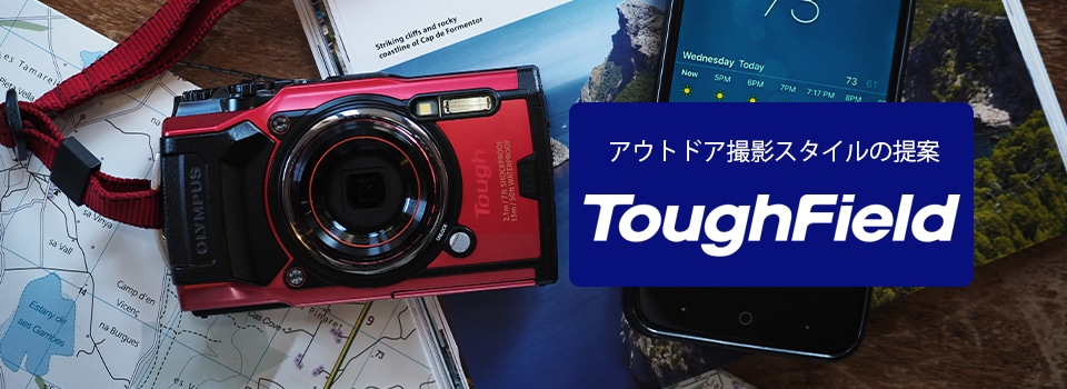 基本情報｜Tough TG-6｜コンパクトデジタルカメラ｜製品・オンライン