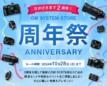 OM SYSTEM STORE 周年祭