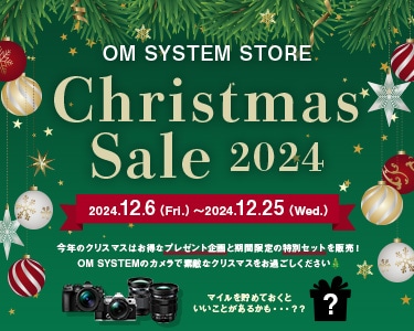 OM SYSTEM STORE クリスマスセール