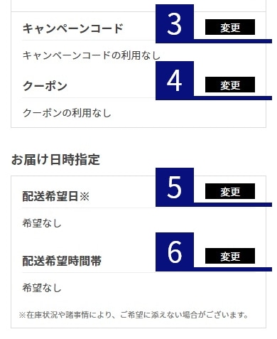 お買い物ガイド｜製品・オンラインストア| OM SYSTEM公式サイト｜OM