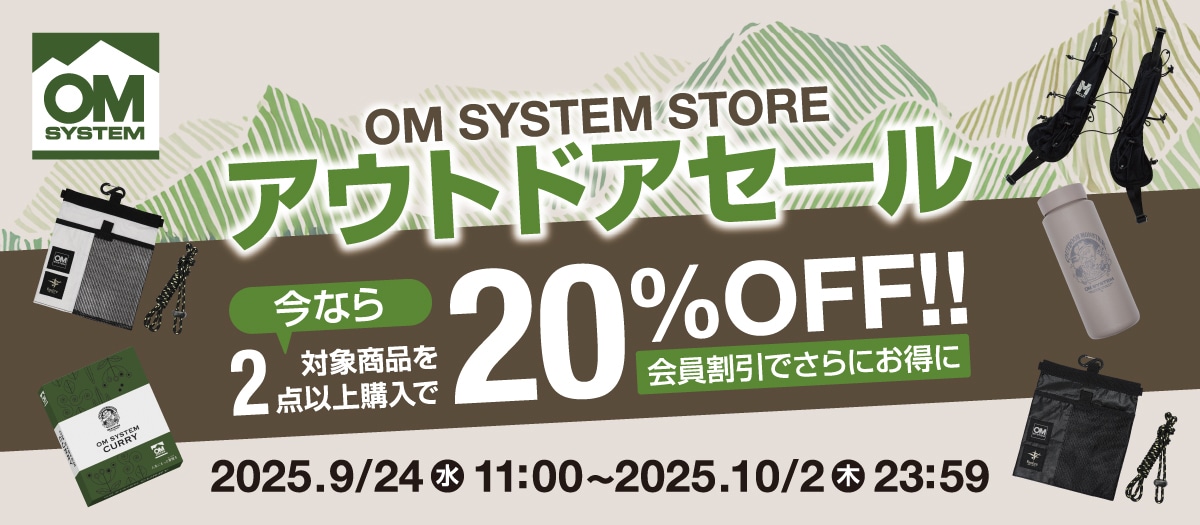 【動作確認済/完動品】Olympus Citia 160★送料込み★ Olympus μ ZOOM115DELUXE F0808-165-1-3v p - メルカリ
