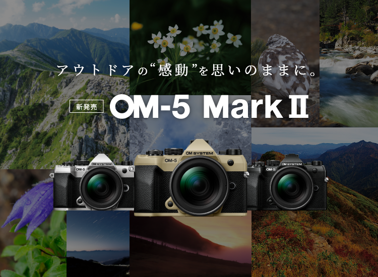 新品未使用OMSYSTEM OM-3 ボディメーカー保証 om3_body-1.jpg