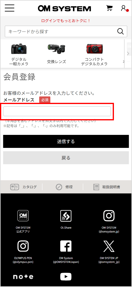 STEP1