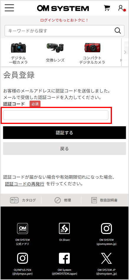 STEP2