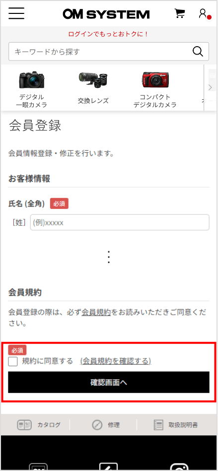 STEP3