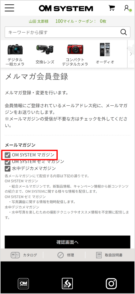 STEP3