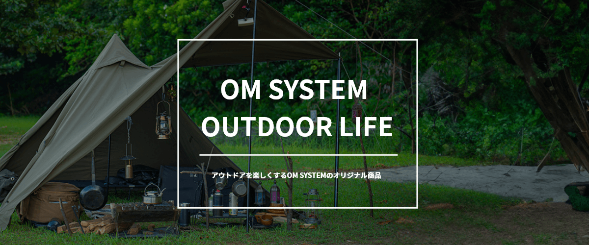 OM SYSTEM ORIGINAL