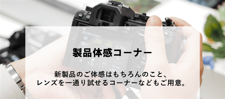  src=