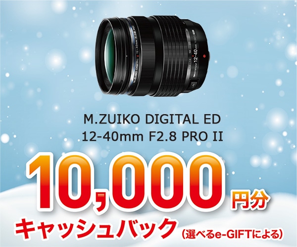 M.ZUIKO DIGITAL ED 12-40mm F2.8 PRO II プロテクターセット M.ZUIKO DIGITAL ED 12-40mm F2.8 PRO II プロテクターセット