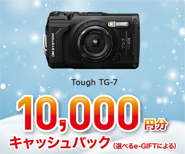Tough TG-7 ブラック ブラック Tough TG-7