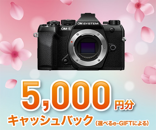 OM-5 Mark II ボディー ブラック ブラック OM-5 Mark II ボディー