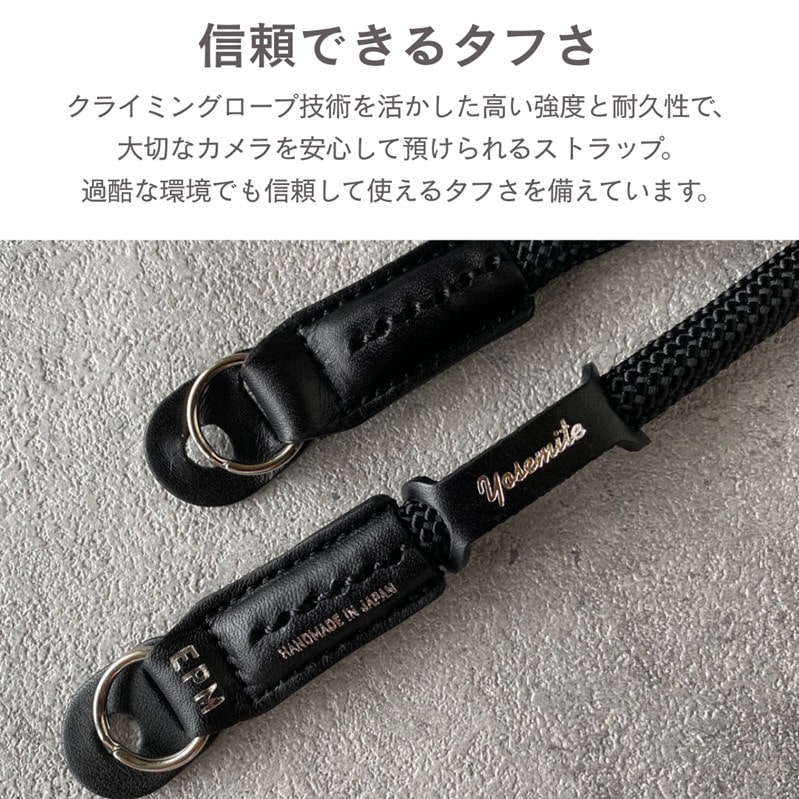 YM カメラストラップ/マッドブラック/111㎝ マッドブラック YM カメラストラップ/111㎝