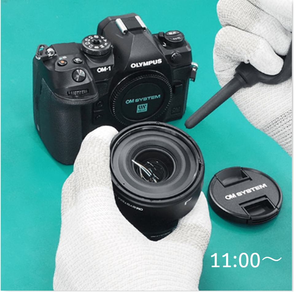 【POP UP PLAZA 広島】2025年12月6日(土) クリーニングサービス 11時00分~11時30分受付 クリーニングサービス 11時00分~11時30分受付