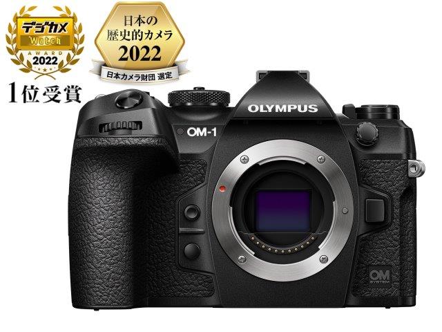 ★美品★ OLYMPUS オリンパス OM-1 ボディ #11225