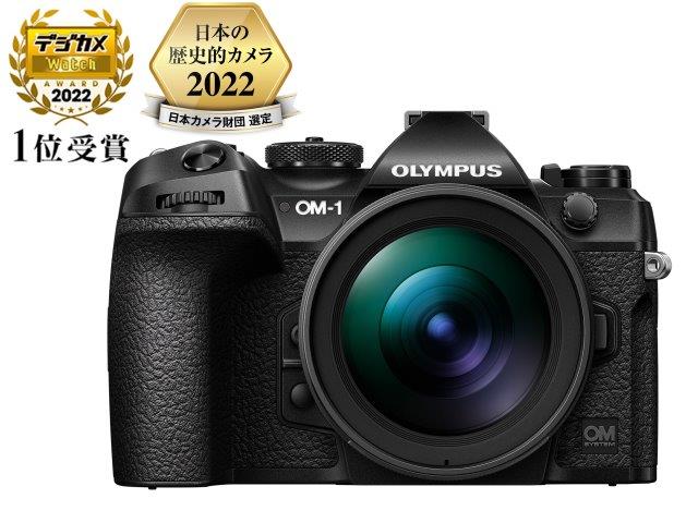 ★美品★ OLYMPUS オリンパス OM-1 ボディ #13470