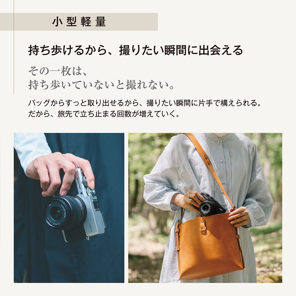 PEN ボディー ブラック ブラック PEN ボディー