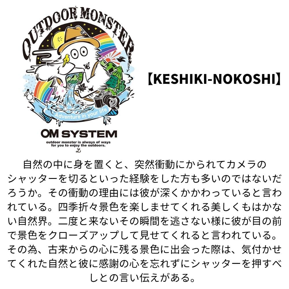 OM SYSTEM x ODM x Clef オリジナルハット BLK OM SYSTEM x ODM x Clef オリジナルハット BLK