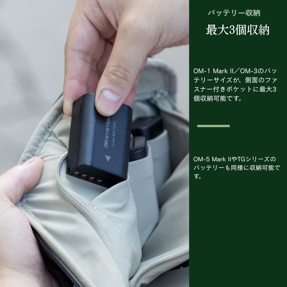 PGYTECH OneGo Lite Backpack 16L クリーム クリーム PGYTECH OneGo Lite Backpack 16L
