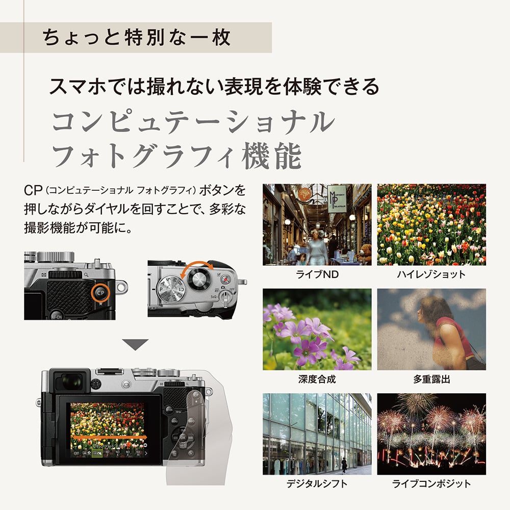 PEN ボディー ブラック ブラック PEN ボディー