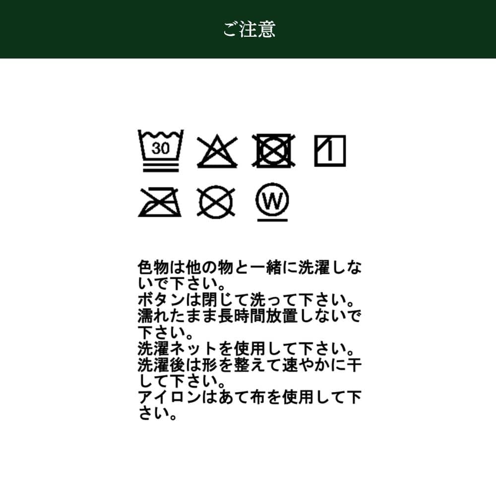 セムノ シャケット メンズ S BLK BLACK セムノ シャケット メンズ