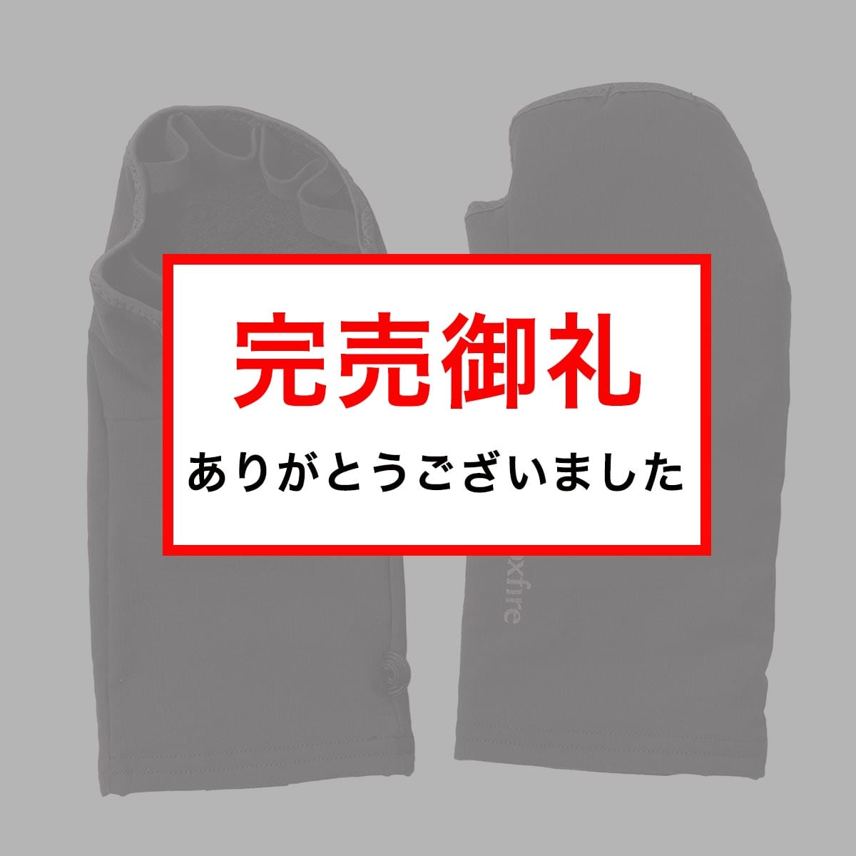 オクタリノハイドハンドウォーマー 5420455 ブラックM ブラック オクタリノハイドハンドウォーマー 5420455