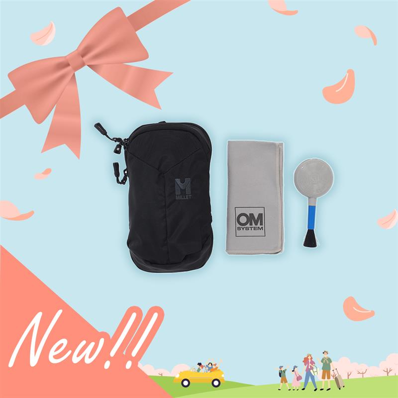 ヴァリエポーチ BLACK - NOIR + クリーニングキットセット BLACK - NOIR ヴァリエポーチ BLACK - NOIR MIS0592