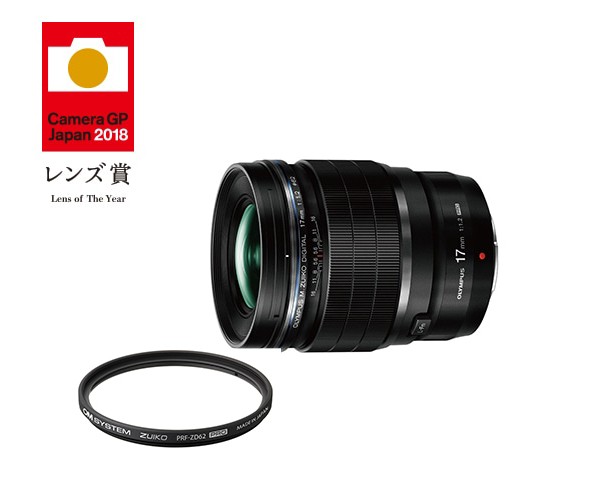 M.ZUIKO DIGITAL ED 17mm F1.2 PRO プロテクターセット