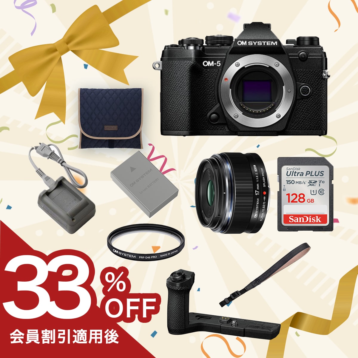 多数のカメラ70ぐらいセット 防犯カメラにも最適！一辺わずか2cmの超小型カメラ「GeeCube X1