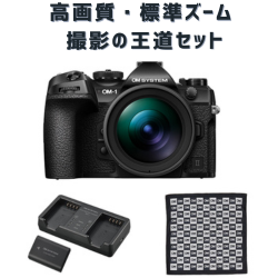❤付属品多数❤　 オリンパス　 OLYMPUS OM-2N　トリプルレンズセット 製品・オンラインストア| OM SYSTEM公式サイト｜OMデジタル