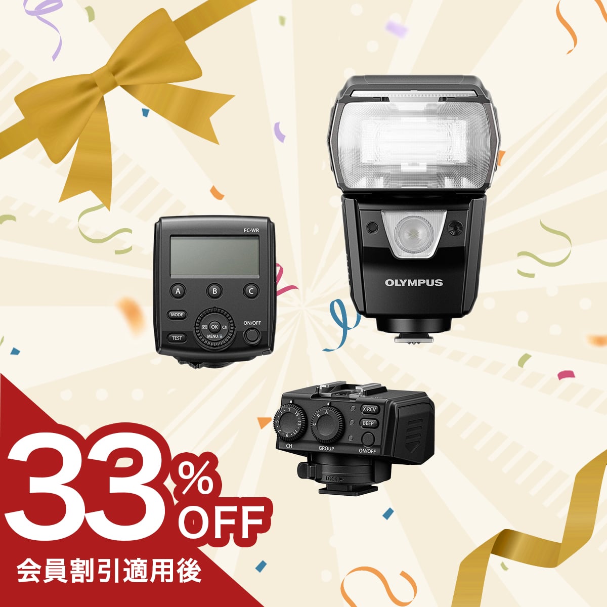 39枚目 封入 680程度 コンプ セミコン多数 39枚目 封入 680程度 コンプ