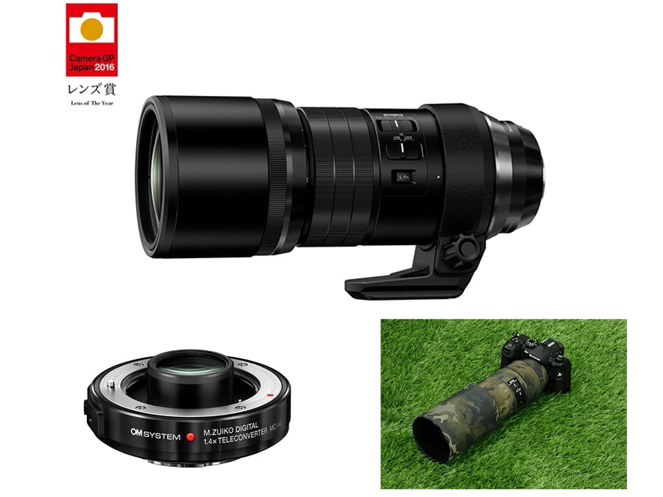 【期間限定:テレコン半額】【OM SYSTEMブランド】M.ZUIKO DIGITAL ED 300mm F4.0 IS PRO + MC-14 + カモフラージュカバーセット