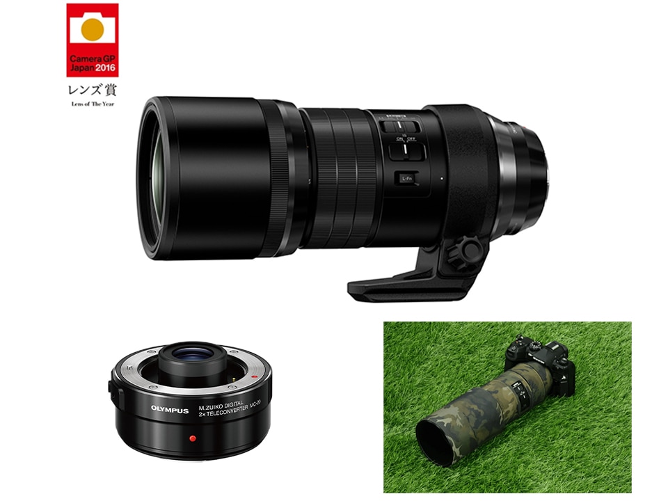【期間限定:テレコン半額】【OM SYSTEMブランド】M.ZUIKO DIGITAL ED 300mm F4.0 IS PRO + MC-20 + カモフラージュカバーセット