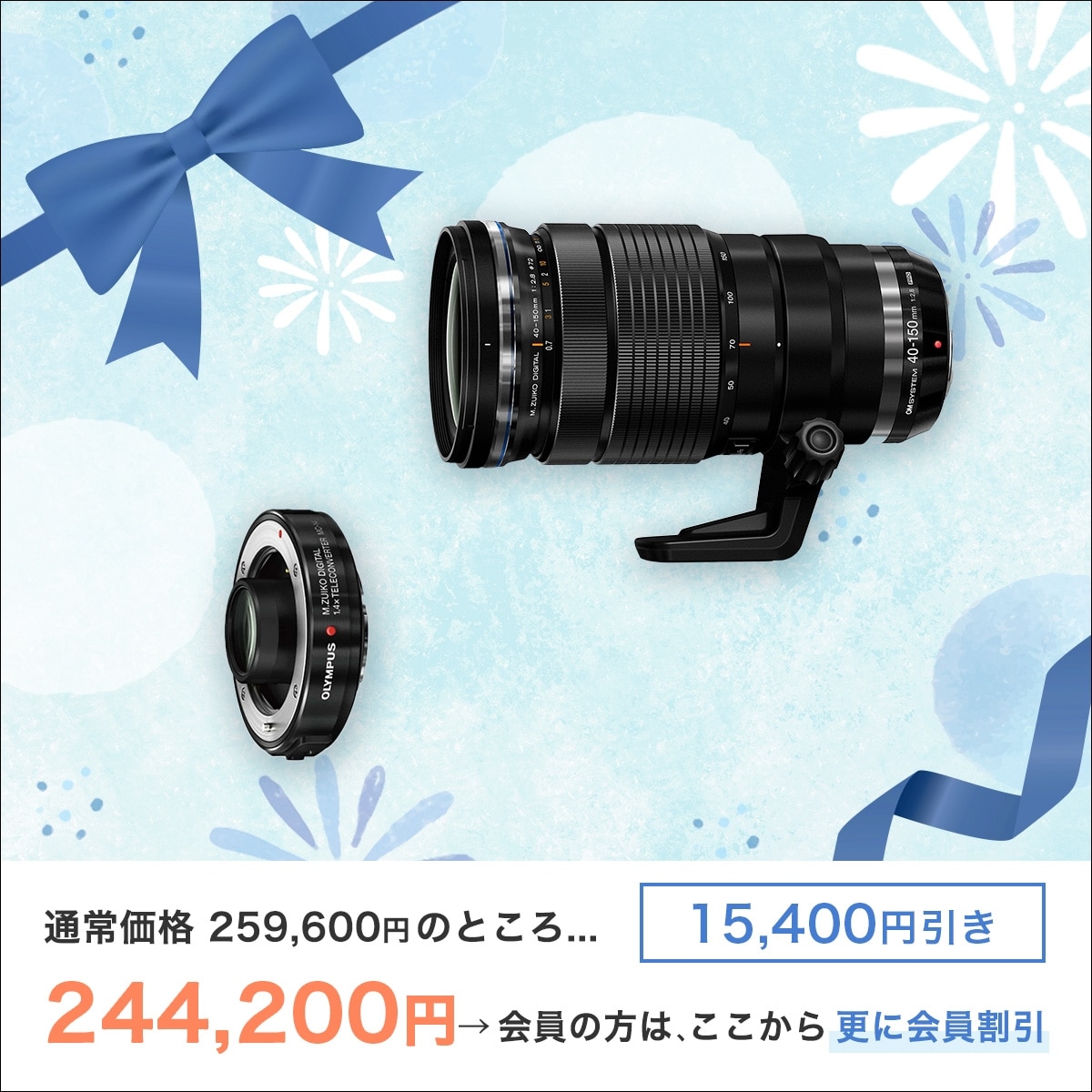 ✨️ まとめ売り ✨️　カメラ レンズ 計9点 カメラ専門店 マップカメラ【公式】 on X: 