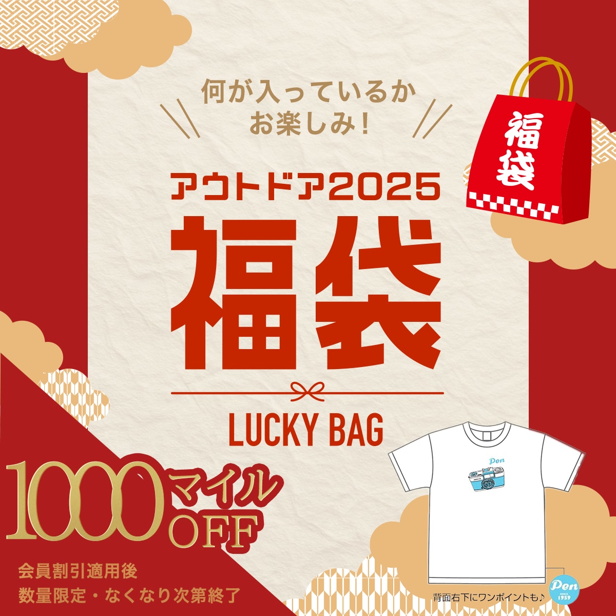 【値引可】アウトドア用品15点SET【相談可】 値引可】アウトドア用品15点SET【相談可】 Amazon | アウト