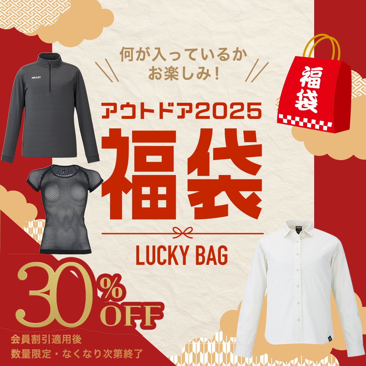 アウトドア用品5点セット ZX55UR-5B(モノブームフロント)｜木材グラップル仕様機シリーズ