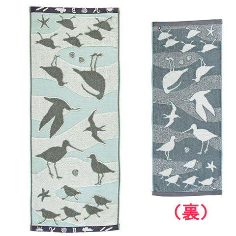 【マイル交換品】日本野鳥の会オリジナル今治タオル「干潟の野鳥」フェイスタオル