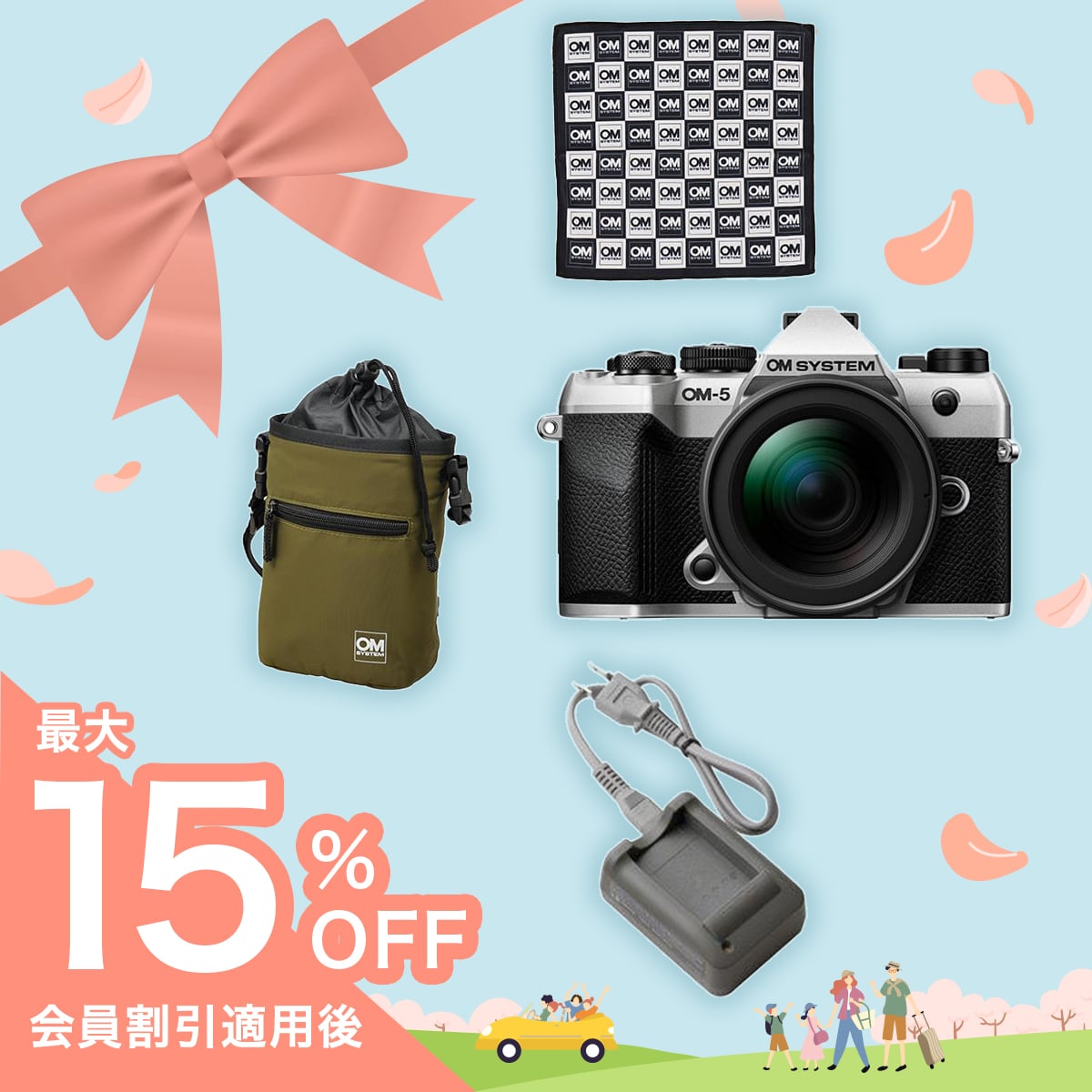 OM-5 Mark II PROレンズセット シルバー