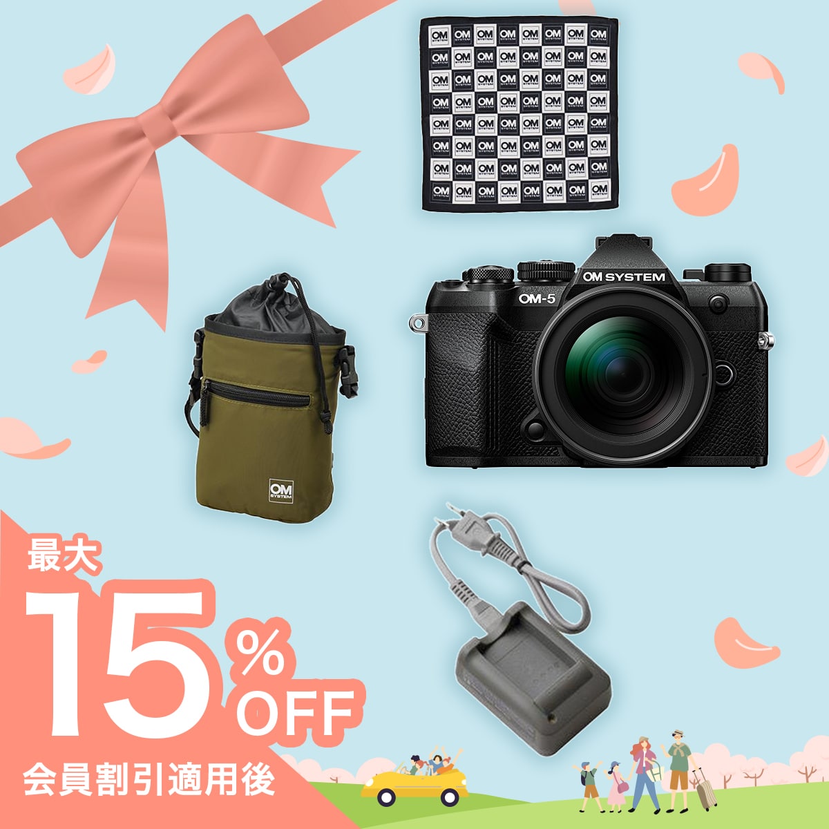 OM-5 Mark II PROレンズセット ブラック