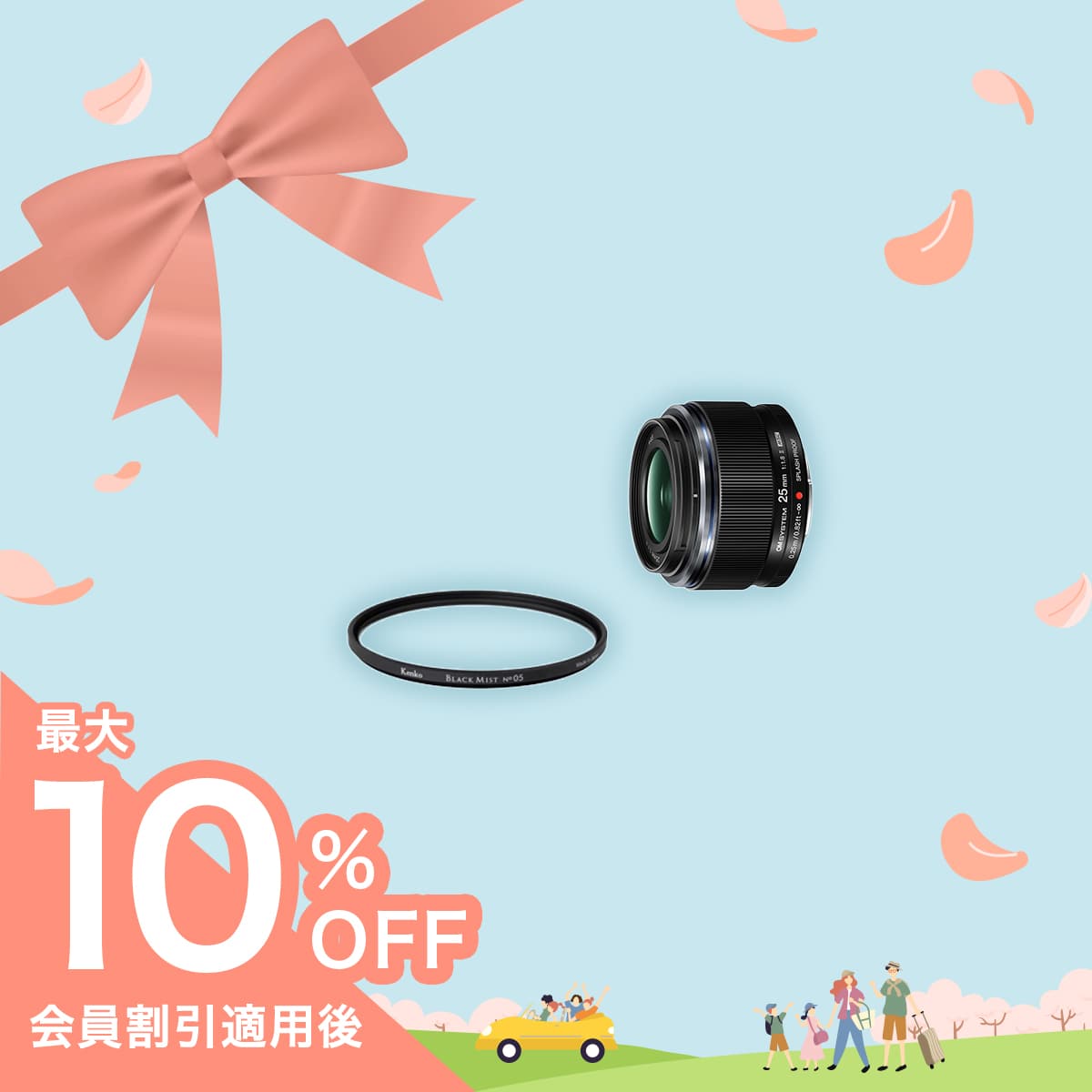 レンズ(ズーム) Momo Amazon.co.jp: 【逆輸入モデル】 Tokina 望遠レンズ ミラーレンズ SZX
