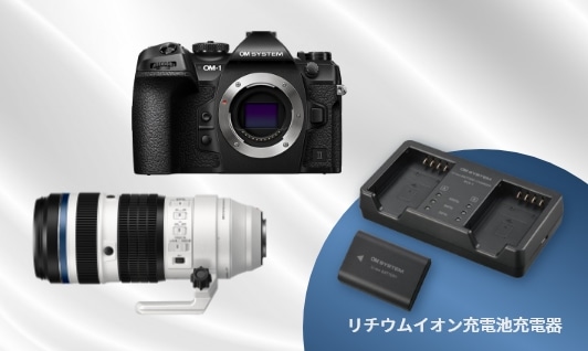 M.ZUIKO DIGITAL ED 50-200mm F2.8 IS PRO デビューキャンペーン 特設