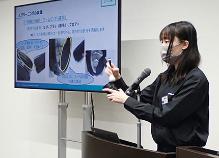 メンテナンス講座（無料）