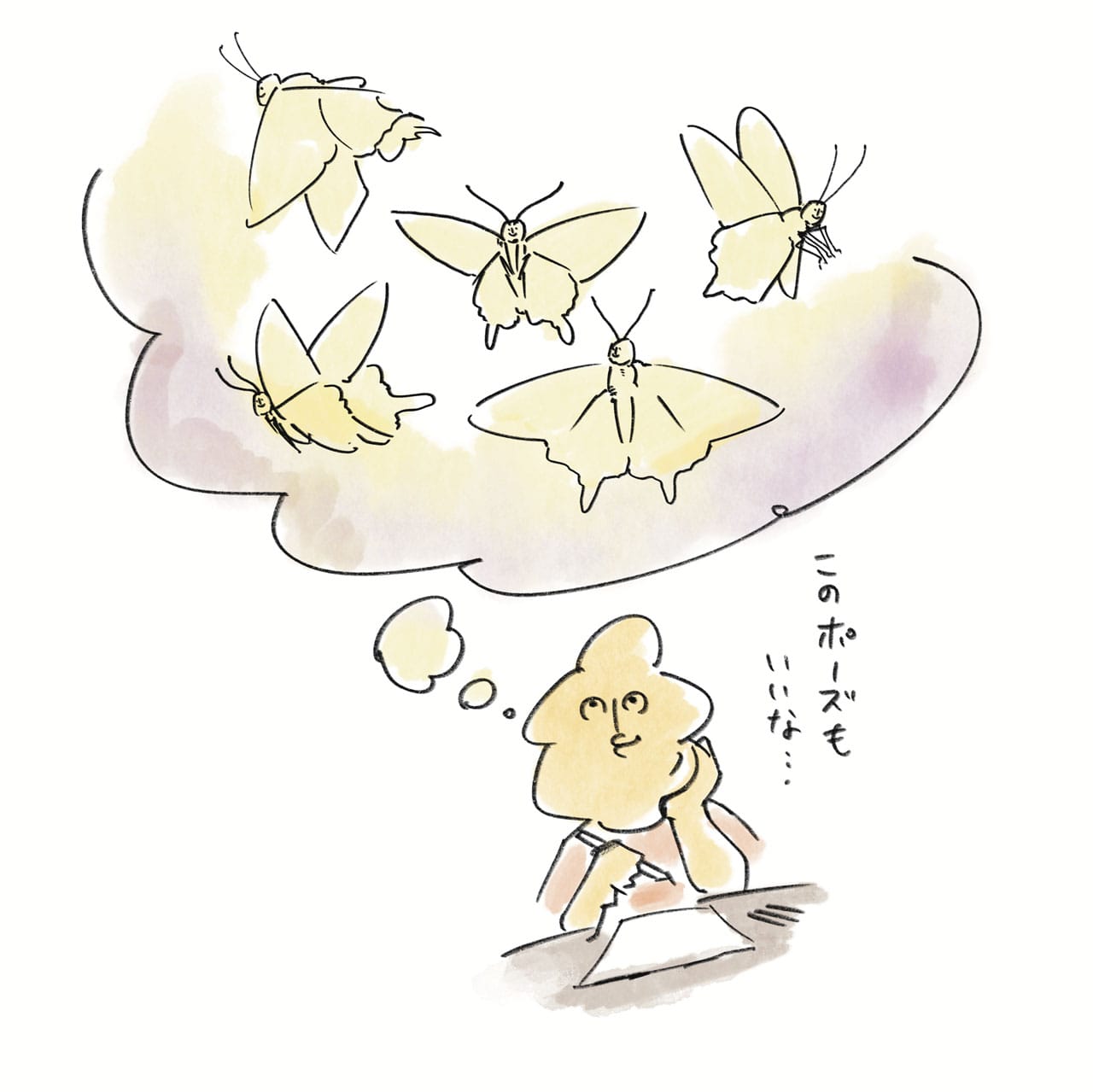 イラスト