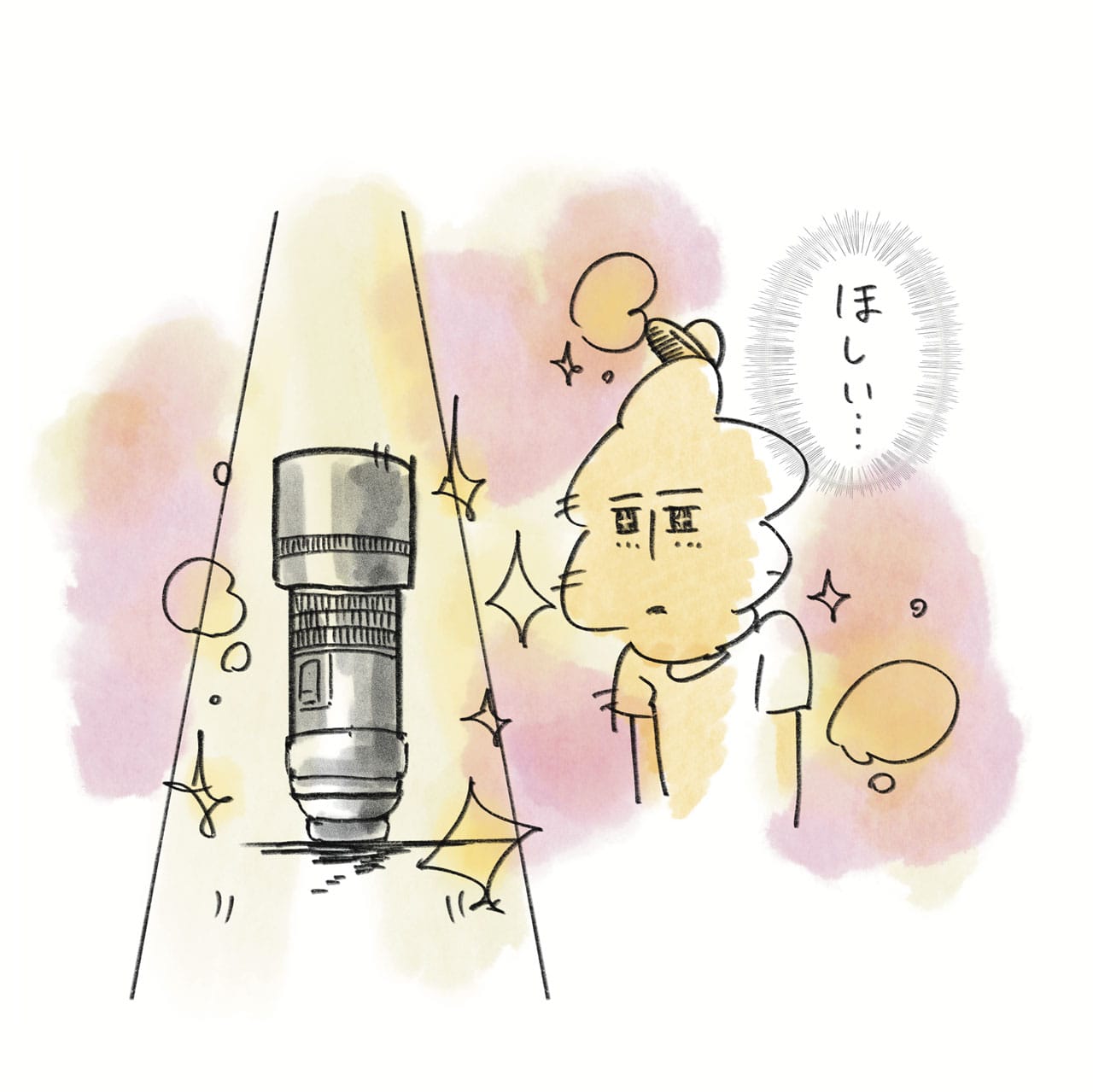 イラスト