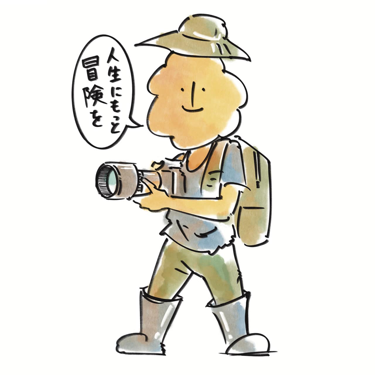 イラスト