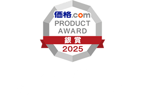 価格.com PRODUCT AWARD 2025 銀賞 カメラ部門 デジタル一眼カメラ 銀賞